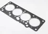 Прокладка головки Ford Escort/Fiesta/Orion 1.3/1.6 i 76-94 BGA CH4310 (фото 1)