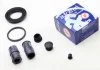 Ремкомпл. суппорта зад BMW 3 E36/E46/5 E34 40mm SEINSA AUTOFREN D4481