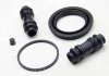 Ремкомпл. суппорта перед BMW 5 E39/MB W163 60mm SEINSA AUTOFREN D4333