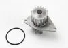 Водяной насос C3/C4/Peugeot 206/207/307 1.4 16V 03- Saleri SIL SALERI SIL PA1266 (фото 1)