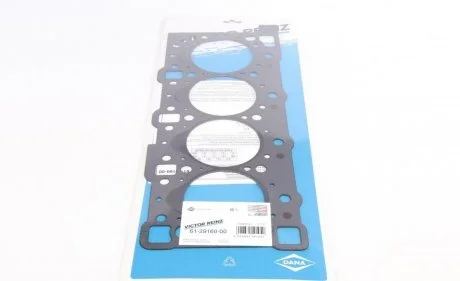 Прокладка головки Boxer/Jumper 2.5D/TD 94-02 61-29160-00 VICTOR REINZ 612916000