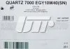 Масло моторное Total Quartz 7000 Energy 10W-40 (20 л) TOTAL 201529 (фото 2)