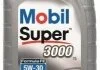 Олива моторна Mobil Super 3000 X1 5W-30 Formula FE (Каністра 1л) MOBIL 151520 (фото 1)