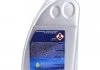 Олива для двигуна FEBI BILSTEIN 32945 (фото 2)