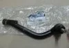 Наружный наконечник рулевой тяги Hyundai Santa Fe 12- (пр-во Mobis) Hyundai/Kia/Mobis 568202W000 (фото 2)