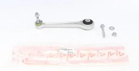 Рычаг задней подвески (верхний/передн) BMW 7 (E65/E66)/ 5 (E39) 01-10 ASMETAL 23BM0330