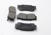 Тормозные колодки зад. Hyundai Santa Fe 06-12 (mando) (118,6x47x15,6) BREMSI BP3314 (фото 1)