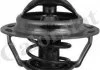 Термостат Peugeot 306 2.0 93-01 (89C) CALORSTAT BY VERNET TH4885.89J (фото 1)