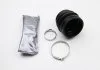 Пыльник шруса наружного MAZDA 323/626/GETZ -09 SEINSA AUTOFREN D8121 (фото 1)