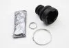 Пыльник шруса внутренний AUDI 100/FIESTA 89-03 SEINSA AUTOFREN D8062 (фото 2)