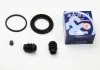 Ремкомпл. суппорта перед Daewoo Lanos 97- 48mm SEINSA AUTOFREN D4718