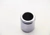 Поршенек суппорта перед Smart Fortwo 07- 42x SEINSA AUTOFREN D025580