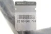 Патрубок інтеркулера RENAULT 8200645723 (фото 2)