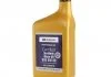 Масло моторное Subaru Certified Motor Oil 5W-30 (0.95 л) SUBARU SOA427V1410 (фото 1)