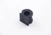 Подушка переднего стабилизатора Fabia, Polo d-20.8mm BC GUMA BC0225 (фото 1)