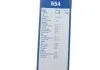 Склоочисники BOSCH 3 397 010 299 (фото 10)