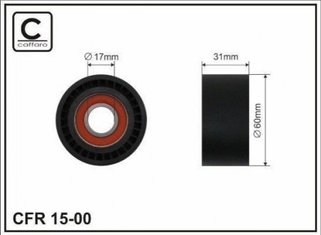 Відвідний/напрямний ролик, поліклиновий ремінь CAFFARO 15-00