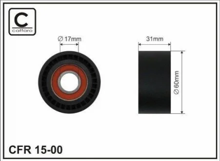 Ролик CAFFARO 1500