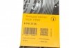 Пас привідний з довжиною кола понад 180см, але не більш як 240см CONTITECH 6PK2125 (фото 6)