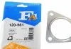 Прокладка глушника передн. Opel Astra J, Corsa D, Insignia 1.6 Turbo Fischer Automotive One (FA1) 120961 (фото 1)