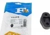 Підвіска глушника Ford Fiesta 1.0 i,1.25 i 16V,1.3 i,1.4 i 16V,1.8 D Fischer Automotive One (FA1) 133918 (фото 1)