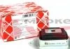 Сайлентблок Peugeot (вир-во Febi) FEBI BILSTEIN 22307 (фото 1)