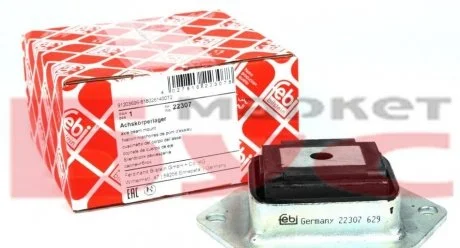 Сайлентблок Peugeot (вир-во Febi) FEBI BILSTEIN 22307
