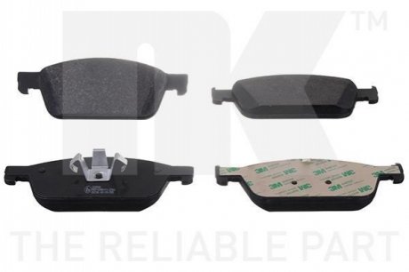 Дисковые тормозные колодки NK 222580