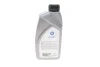 Моторна олива Delphi Prestige Super Plus C2 5W-30, 1л DELPHI 28236307 (фото 3)