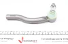 Наконечник рулевой тяги Toyota Corolla 06-/Auris 06-12/Prius+ 11- Л. ASMETAL 17TY2000 (фото 3)