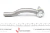 Наконечник рулевой тяги Toyota Corolla 06-/Auris 06-12/Prius+ 11- Л. ASMETAL 17TY2000 (фото 4)