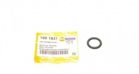 Уплотнительное кольцо корпуса масляного фильтра к блоку MB OM651 09- AUTOTECHTEILE 100 1837