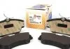 Колодки гальмівні AUTOTECHTEILE 369 8011 (фото 1)