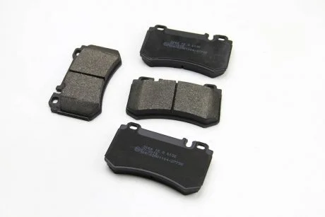 Гальмівні колодки (набір) BREMSI BP3164