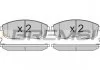 Гальмівні колодки (набір) BREMSI BP3342 (фото 1)