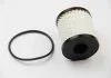 Фільтр масляний Fiat/Ford/PSA 2.0JTD/2.0HDI/2.0TDCI 04- Peugeot/Citroen 9818914980 (фото 2)