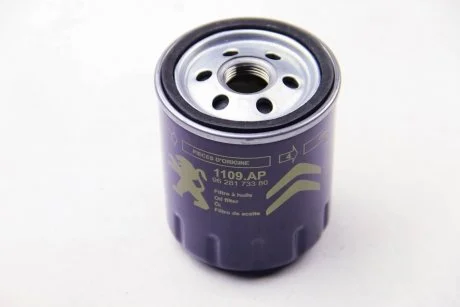 Фільтр масляний Fiat/Ford/PSA 2.0JTD/2.0HDI/2.0TDCI 04- Peugeot/Citroen 9818914980