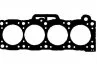 Прокладка головки MAZDA 626/E2000 1.8/2.2i 87-04 (1.4mm) BGA CH8373 (фото 1)