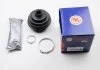 Пыльник шруса наружного CADDY/GOLF/ASTRA -05 SEINSA AUTOFREN D8118E (фото 1)