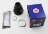 Пыльник шруса внутренний BERLINGO/PARTNER 96- SEINSA AUTOFREN D8526 (фото 2)