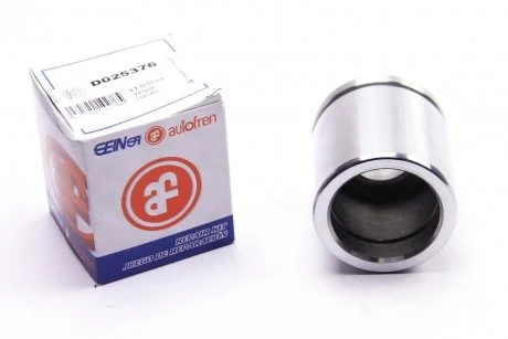 Елементи гальмівного супорта AUTOFREN D025376