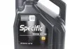 Масло моторное Motul Specific 504.00-507.00 5W-30 (5 л) MOTUL 838751 (фото 1)