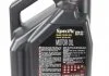 Масло моторное Motul Specific 504.00-507.00 5W-30 (5 л) MOTUL 838751 (фото 2)