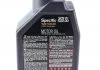 Масло моторное Motul Specific 505 01 502 00 5W-40 (1 л) MOTUL 842411 (фото 2)