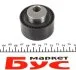 Ремкомплекты привода ГРМ автомобилей PowerGrip Kit (Пр-во Gates) GATES K015588XS (фото 5)