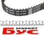 Ремкомплекты привода ГРМ автомобилей PowerGrip Kit (Пр-во Gates) GATES K015588XS (фото 8)