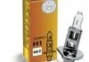 Лампа накалу H1Premium 12V 55W P14,5s PHILIPS 12258 PR C1 (фото 3)