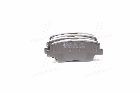 Тормозные колодки зад. Hyundai i30/i40 11-/Kia Cee\'d 12- (akebono) A.B.S. 37914