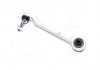 Рычаг передний нижний BMW 1-4(F20, F22, F30, F36, F80, F82) 10- Пр. SIDEM 21055