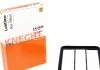 Повітряний фільтр MAHLE / KNECHT LX2616 (фото 1)